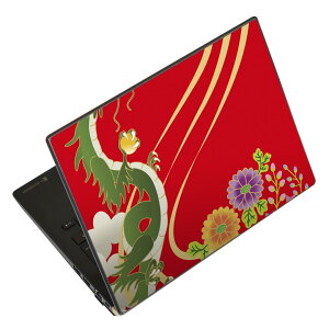 �m�[�g�p�\�R�� �X�L���V�[�� 13.3�C���`�܂őΉ� �ėp�X�e�b�J�[ 2���Z�b�g LAVIE�p FMV�p LIFEBOOK�p Dynabook�p Lenovo�p Thinkbook�p IdeaPad�p HP�p Pavillon�p ENVY�p Elite�p Dell�p Vostro�p Inspiron�p VAIO�p 005094