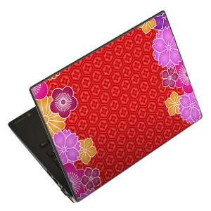�m�[�g�p�\�R�� �X�L���V�[�� 13.3�C���`�܂őΉ� �ėp�X�e�b�J�[ 2���Z�b�g LAVIE�p FMV�p LIFEBOOK�p Dynabook�p Lenovo�p Thinkbook�p IdeaPad�p HP�p Pavillon�p ENVY�p Elite�p Dell�p Vostro�p Inspiron�p VAIO�p 005204