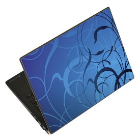 ノートパソコン スキンシール 17インチまで対応 汎用ステッカー 2枚セット LAVIE用 FMV用 LIFEBOOK用 Dynabook用 Lenovo用 Thinkbook用 IdeaPad用 HP用 Pavillon用 ENVY用 Elite用 Dell用 Vostro用 Inspiron用 VAIO用 005224 青　植物　シンプル
