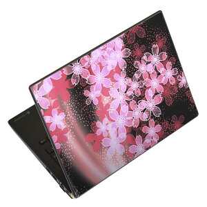 m[gp\R XLV[ 13.3C`܂őΉ ėpXebJ[ 2Zbg LAVIEp FMVp LIFEBOOKp Dynabookp Lenovop Thinkbookp IdeaPadp HPp Pavillonp ENVYp Elitep Dellp Vostrop Inspironp VAIOp 005614