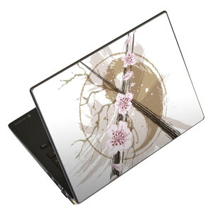 ノートパソコン スキンシール ステッカー 表面2枚セット 表裏各1枚セット どちらか選べる NEC LAVIE用 N1515 N1530 N1535 N1555 N1565 N1570 N1573 N1575 N1585 N153C N156D N157C LAVIE Smart N15 LAVIE Direct N15