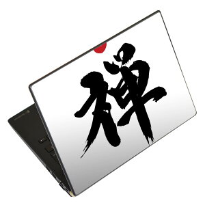 m[gp\R XLV[ 13.3C`܂őΉ ėpXebJ[ 2Zbg LAVIEp FMVp LIFEBOOKp Dynabookp Lenovop Thinkbookp IdeaPadp HPp Pavillonp ENVYp Elitep Dellp Vostrop Inspironp VAIOp 006314