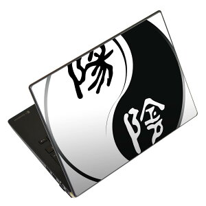 m[gp\R XLV[ 17C`܂őΉ ėpXebJ[ 2Zbg LAVIEp FMVp LIFEBOOKp Dynabookp Lenovop Thinkbookp IdeaPadp HPp Pavillonp ENVYp Elitep Dellp Vostrop Inspironp VAIOp 007467 