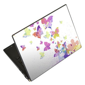 ノートパソコン スキンシール 17インチまで対応 汎用ステッカー 2枚セット LAVIE用 FMV用 LIFEBOOK用 Dynabook用 Lenovo用 Thinkbook用 IdeaPad用 HP用 Pavillon用 ENVY用 Elite用 Dell用 Vostro用 Inspiron用 VAIO用 007758 カラフル　蝶　模様