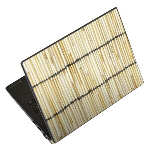 �m�[�g�p�\�R�� �X�L���V�[�� 13.3�C���`�܂őΉ� �ėp�X�e�b�J�[ 2���Z�b�g LAVIE�p FMV�p LIFEBOOK�p Dynabook�p Lenovo�p Thinkbook�p IdeaPad�p HP�p Pavillon�p ENVY�p Elite�p Dell�p Vostro�p Inspiron�p VAIO�p 008341