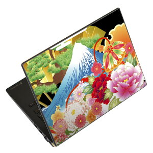 m[gp\R XLV[ 17C`܂őΉ ėpXebJ[ 2Zbg LAVIEp FMVp LIFEBOOKp Dynabookp Lenovop Thinkbookp IdeaPadp HPp Pavillonp ENVYp Elitep Dellp Vostrop Inspironp VAIOp 008607 