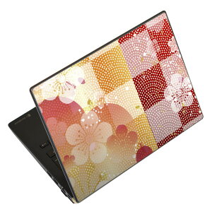 m[gp\R XLV[ 17C`܂őΉ ėpXebJ[ 2Zbg LAVIEp FMVp LIFEBOOKp Dynabookp Lenovop Thinkbookp IdeaPadp HPp Pavillonp ENVYp Elitep Dellp Vostrop Inspironp VAIOp 008716 
