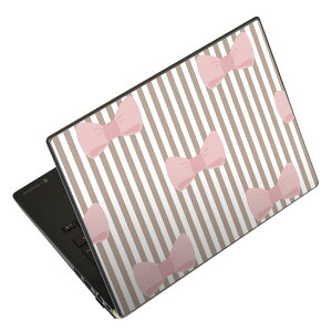 ノートパソコン スキンシール 13.3インチまで対応 汎用ステッカー 2枚セット LAVIE用 FMV用 LIFEBOOK用 Dynabook用 Lenovo用 Thinkbook用 IdeaPad用 HP用 Pavillon用 ENVY用 Elite用 Dell用 Vostro用 Inspiron用 VAIO用 008751