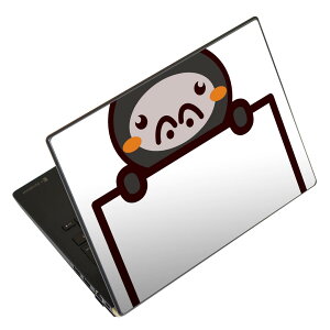 m[gp\R XLV[ 13.3C`܂őΉ ėpXebJ[ 2Zbg LAVIEp FMVp LIFEBOOKp Dynabookp Lenovop Thinkbookp IdeaPadp HPp Pavillonp ENVYp Elitep Dellp Vostrop Inspironp VAIOp 009832