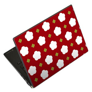 �m�[�g�p�\�R�� �X�L���V�[�� 13.3�C���`�܂őΉ� �ėp�X�e�b�J�[ 2���Z�b�g LAVIE�p FMV�p LIFEBOOK�p Dynabook�p Lenovo�p Thinkbook�p IdeaPad�p HP�p Pavillon�p ENVY�p Elite�p Dell�p Vostro�p Inspiron�p VAIO�p 010358