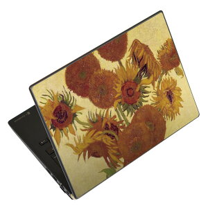 m[gp\R XLV[ 17C`܂őΉ ėpXebJ[ 2Zbg LAVIEp FMVp LIFEBOOKp Dynabookp Lenovop Thinkbookp IdeaPadp HPp Pavillonp ENVYp Elitep Dellp Vostrop Inspironp VAIOp 011466 