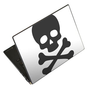 ノートパソコン スキンシール 13.3インチまで対応 汎用ステッカー 2枚セット LAVIE用 FMV用 LIFEBOOK用 Dynabook用 Lenovo用 Thinkbook用 IdeaPad用 HP用 Pavillon用 ENVY用 Elite用 Dell用 Vostro用 Inspiron用 VAIO用 011512