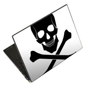 ノートパソコン スキンシール 17インチまで対応 汎用ステッカー 2枚セット LAVIE用 FMV用 LIFEBOOK用 Dynabook用 Lenovo用 Thinkbook用 IdeaPad用 HP用 Pavillon用 ENVY用 Elite用 Dell用 Vostro用 Inspiron用 VAIO用 011644