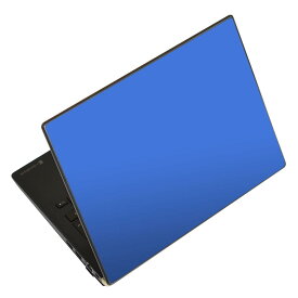 ノートパソコン スキンシール 17インチまで対応 汎用ステッカー 2枚セット LAVIE用 FMV用 LIFEBOOK用 Dynabook用 Lenovo用 Thinkbook用 IdeaPad用 HP用 Pavillon用 ENVY用 Elite用 Dell用 Vostro用 Inspiron用 VAIO用 012238 青　単色　シンプル