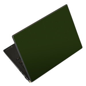 ノートパソコン スキンシール 17インチまで対応 汎用ステッカー 2枚セット LAVIE用 FMV用 LIFEBOOK用 Dynabook用 Lenovo用 Thinkbook用 IdeaPad用 HP用 Pavillon用 ENVY用 Elite用 Dell用 Vostro用 Inspiron用 VAIO用 012244
