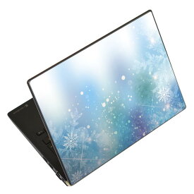 ノートパソコン スキンシール 17インチまで対応 汎用ステッカー 2枚セット LAVIE用 FMV用 LIFEBOOK用 Dynabook用 Lenovo用 Thinkbook用 IdeaPad用 HP用 Pavillon用 ENVY用 Elite用 Dell用 Vostro用 Inspiron用 VAIO用 012417 雪　結晶　水色