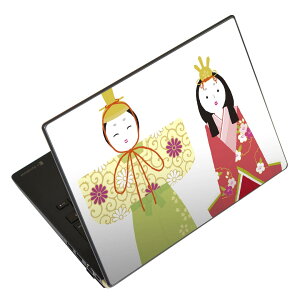 �m�[�g�p�\�R�� �X�L���V�[�� 17�C���`�܂őΉ� �ėp�X�e�b�J�[ 2���Z�b�g LAVIE�p FMV�p LIFEBOOK�p Dynabook�p Lenovo�p Thinkbook�p IdeaPad�p HP�p Pavillon�p ENVY�p Elite�p Dell�p Vostro�p Inspiron�p VAIO�p 012857 