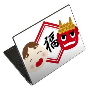 �m�[�g�p�\�R�� �X�L���V�[�� 13.3�C���`�܂őΉ� �ėp�X�e�b�J�[ 2���Z�b�g LAVIE�p FMV�p LIFEBOOK�p Dynabook�p Lenovo�p Thinkbook�p IdeaPad�p HP�p Pavillon�p ENVY�p Elite�p Dell�p Vostro�p Inspiron�p VAIO�p 012869