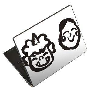 ノートパソコン スキンシール 17インチまで対応 汎用ステッカー 2枚セット LAVIE用 FMV用 LIFEBOOK用 Dynabook用 Lenovo用 Thinkbook用 IdeaPad用 HP用 Pavillon用 ENVY用 Elite用 Dell用 Vostro用 Inspiron用 VAIO用 012875