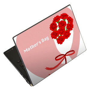 �m�[�g�p�\�R�� �X�L���V�[�� 13.3�C���`�܂őΉ� �ėp�X�e�b�J�[ 2���Z�b�g LAVIE�p FMV�p LIFEBOOK�p Dynabook�p Lenovo�p Thinkbook�p IdeaPad�p HP�p Pavillon�p ENVY�p Elite�p Dell�p Vostro�p Inspiron�p VAIO�p 012934