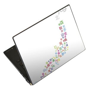 m[gp\R XLV[ XebJ[ \2Zbg \e1Zbg ǂ炩Iׂ NEC LAVIEp N1515 N1530 N1535 N1555 N1565 N1570 N1573 N1575 N1585 N153C N156D N157C LAVIE Smart N15 LAVIE Direct N15