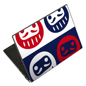 �m�[�g�p�\�R�� �X�L���V�[�� 13.3�C���`�܂őΉ� �ėp�X�e�b�J�[ 2���Z�b�g LAVIE�p FMV�p LIFEBOOK�p Dynabook�p Lenovo�p Thinkbook�p IdeaPad�p HP�p Pavillon�p ENVY�p Elite�p Dell�p Vostro�p Inspiron�p VAIO�p 013214