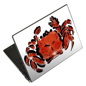 ノートパソコン スキンシール 17インチまで対応 汎用ステッカー 2枚セット LAVIE用 FMV用 LIFEBOOK用 Dynabook用 Lenovo用 Thinkbook用 IdeaPad用 HP用 Pavillon用 ENVY用 Elite用 Dell用 Vostro用 Inspiron用 VAIO用 013264