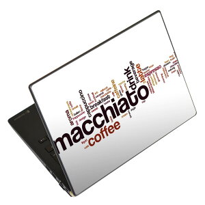 ノートパソコン スキンシール 17インチまで対応 汎用ステッカー 2枚セット LAVIE用 FMV用 LIFEBOOK用 Dynabook用 Lenovo用 Thinkbook用 IdeaPad用 HP用 Pavillon用 ENVY用 Elite用 Dell用 Vostro用 Inspiron用 VAIO用 013278