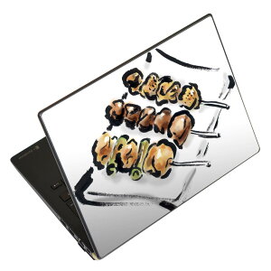 m[gp\R XLV[ 17C`܂őΉ ėpXebJ[ 2Zbg LAVIEp FMVp LIFEBOOKp Dynabookp Lenovop Thinkbookp IdeaPadp HPp Pavillonp ENVYp Elitep Dellp Vostrop Inspironp VAIOp 013302 