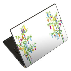 m[gp\R XLV[ 13.3C`܂őΉ ėpXebJ[ 2Zbg LAVIEp FMVp LIFEBOOKp Dynabookp Lenovop Thinkbookp IdeaPadp HPp Pavillonp ENVYp Elitep Dellp Vostrop Inspironp VAIOp 013356