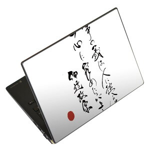 m[gp\R XLV[ XebJ[ \2Zbg \e1Zbg ǂ炩Iׂ NEC LAVIEp N1515 N1530 N1535 N1555 N1565 N1570 N1573 N1575 N1585 N153C N156D N157C LAVIE Smart N15 LAVIE Direct N15