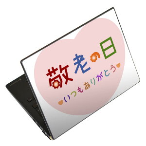 m[gp\R XLV[ 13.3C`܂őΉ ėpXebJ[ 2Zbg LAVIEp FMVp LIFEBOOKp Dynabookp Lenovop Thinkbookp IdeaPadp HPp Pavillonp ENVYp Elitep Dellp Vostrop Inspironp VAIOp 013477