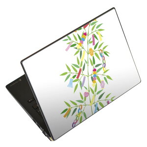 m[gp\R XLV[ 13.3C`܂őΉ ėpXebJ[ 2Zbg LAVIEp FMVp LIFEBOOKp Dynabookp Lenovop Thinkbookp IdeaPadp HPp Pavillonp ENVYp Elitep Dellp Vostrop Inspironp VAIOp 013823