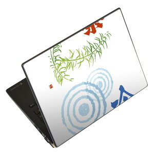 m[gp\R XLV[ 17C`܂őΉ ėpXebJ[ 2Zbg LAVIEp FMVp LIFEBOOKp Dynabookp Lenovop Thinkbookp IdeaPadp HPp Pavillonp ENVYp Elitep Dellp Vostrop Inspironp VAIOp 014122 