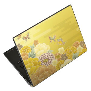 m[gp\R XLV[ 17C`܂őΉ ėpXebJ[ 2Zbg LAVIEp FMVp LIFEBOOKp Dynabookp Lenovop Thinkbookp IdeaPadp HPp Pavillonp ENVYp Elitep Dellp Vostrop Inspironp VAIOp 014149 