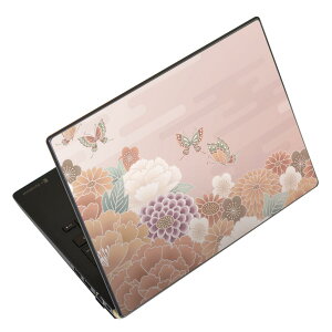 m[gp\R XLV[ 13.3C`܂őΉ ėpXebJ[ 2Zbg LAVIEp FMVp LIFEBOOKp Dynabookp Lenovop Thinkbookp IdeaPadp HPp Pavillonp ENVYp Elitep Dellp Vostrop Inspironp VAIOp 014150