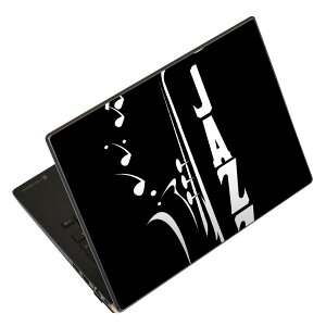 ノートパソコン スキンシール 13.3インチまで対応 汎用ステッカー 2枚セット LAVIE用 FMV用 LIFEBOOK用 Dynabook用 Lenovo用 Thinkbook用 IdeaPad用 HP用 Pavillon用 ENVY用 Elite用 Dell用 Vostro用 Inspiron用 VAIO用 014207