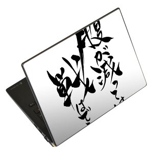 m[gp\R XLV[ 13.3C`܂őΉ ėpXebJ[ 2Zbg LAVIEp FMVp LIFEBOOKp Dynabookp Lenovop Thinkbookp IdeaPadp HPp Pavillonp ENVYp Elitep Dellp Vostrop Inspironp VAIOp 014246