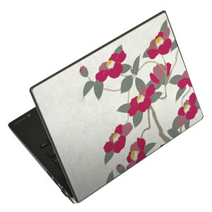 m[gp\R XLV[ 13.3C`܂őΉ ėpXebJ[ 2Zbg LAVIEp FMVp LIFEBOOKp Dynabookp Lenovop Thinkbookp IdeaPadp HPp Pavillonp ENVYp Elitep Dellp Vostrop Inspironp VAIOp 014376