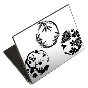 m[gp\R XLV[ 17C`܂őΉ ėpXebJ[ 2Zbg LAVIEp FMVp LIFEBOOKp Dynabookp Lenovop Thinkbookp IdeaPadp HPp Pavillonp ENVYp Elitep Dellp Vostrop Inspironp VAIOp 014441 