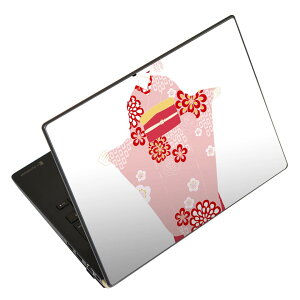 ノートパソコン スキンシール 17インチまで対応 汎用ステッカー 2枚セット LAVIE用 FMV用 LIFEBOOK用 Dynabook用 Lenovo用 Thinkbook用 IdeaPad用 HP用 Pavillon用 ENVY用 Elite用 Dell用 Vostro用 Inspiron用 VAIO用 014444