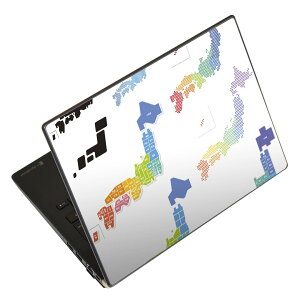 m[gp\R XLV[ 17C`܂őΉ ėpXebJ[ 2Zbg LAVIEp FMVp LIFEBOOKp Dynabookp Lenovop Thinkbookp IdeaPadp HPp Pavillonp ENVYp Elitep Dellp Vostrop Inspironp VAIOp 014648 