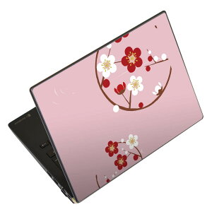 m[gp\R XLV[ 17C`܂őΉ ėpXebJ[ 2Zbg LAVIEp FMVp LIFEBOOKp Dynabookp Lenovop Thinkbookp IdeaPadp HPp Pavillonp ENVYp Elitep Dellp Vostrop Inspironp VAIOp 015297 