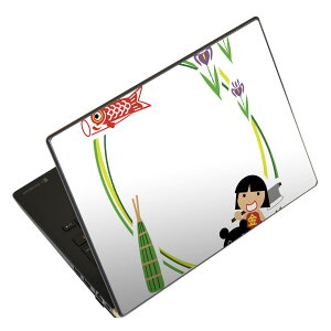 m[gp\R XLV[ 13.3C`܂őΉ ėpXebJ[ 2Zbg LAVIEp FMVp LIFEBOOKp Dynabookp Lenovop Thinkbookp IdeaPadp HPp Pavillonp ENVYp Elitep Dellp Vostrop Inspironp VAIOp 015299