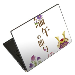 m[gp\R XLV[ 17C`܂őΉ ėpXebJ[ 2Zbg LAVIEp FMVp LIFEBOOKp Dynabookp Lenovop Thinkbookp IdeaPadp HPp Pavillonp ENVYp Elitep Dellp Vostrop Inspironp VAIOp 015310 