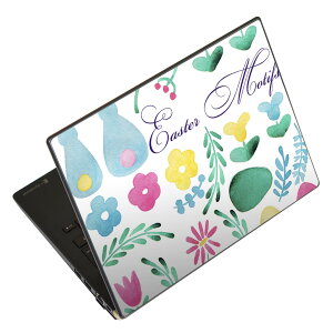 ノートパソコン スキンシール 13.3インチまで対応 汎用ステッカー 2枚セット LAVIE用 FMV用 LIFEBOOK用 Dynabook用 Lenovo用 Thinkbook用 IdeaPad用 HP用 Pavillon用 ENVY用 Elite用 Dell用 Vostro用 Inspiron用 VAIO用 015326