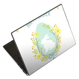 ノートパソコン スキンシール 13.3インチまで対応 汎用ステッカー 2枚セット LAVIE用 FMV用 LIFEBOOK用 Dynabook用 Lenovo用 Thinkbook用 IdeaPad用 HP用 Pavillon用 ENVY用 Elite用 Dell用 Vostro用 Inspiron用 VAIO用 015331
