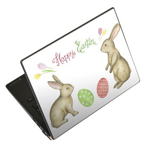 ノートパソコン スキンシール 13.3インチまで対応 汎用ステッカー 2枚セット LAVIE用 FMV用 LIFEBOOK用 Dynabook用 Lenovo用 Thinkbook用 IdeaPad用 HP用 Pavillon用 ENVY用 Elite用 Dell用 Vostro用 Inspiron用 VAIO用 015393