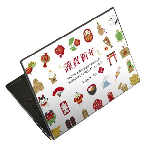 �m�[�g�p�\�R�� �X�L���V�[�� 13.3�C���`�܂őΉ� �ėp�X�e�b�J�[ 2���Z�b�g LAVIE�p FMV�p LIFEBOOK�p Dynabook�p Lenovo�p Thinkbook�p IdeaPad�p HP�p Pavillon�p ENVY�p Elite�p Dell�p Vostro�p Inspiron�p VAIO�p 015419