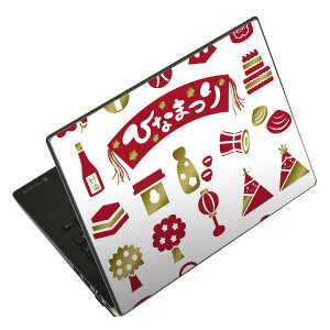 m[gp\R XLV[ 13.3C`܂őΉ ėpXebJ[ 2Zbg LAVIEp FMVp LIFEBOOKp Dynabookp Lenovop Thinkbookp IdeaPadp HPp Pavillonp ENVYp Elitep Dellp Vostrop Inspironp VAIOp 015420